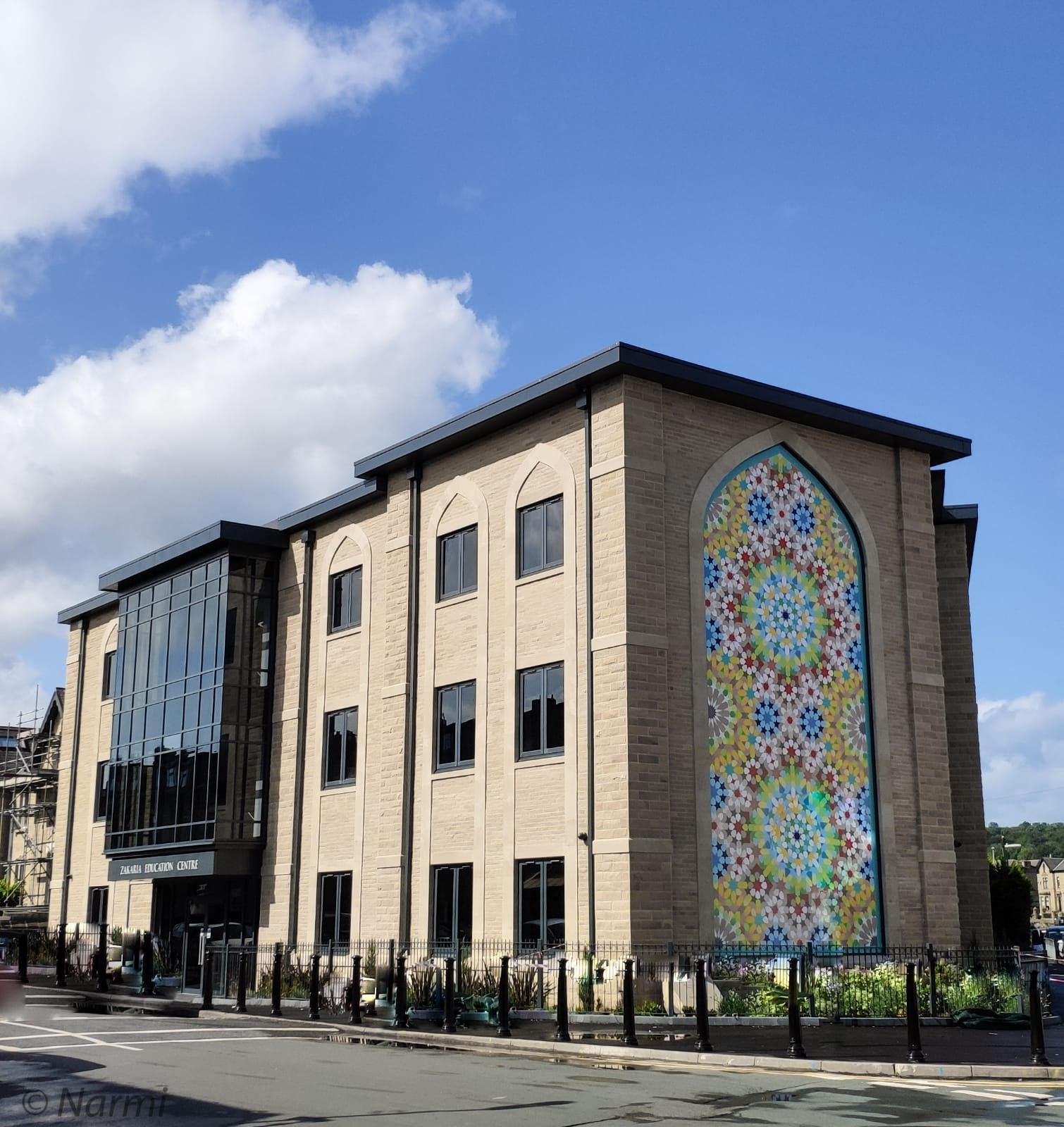 Zakaria Education Centre